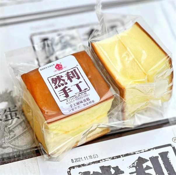 Bánh Shougong Taiwan 120gr