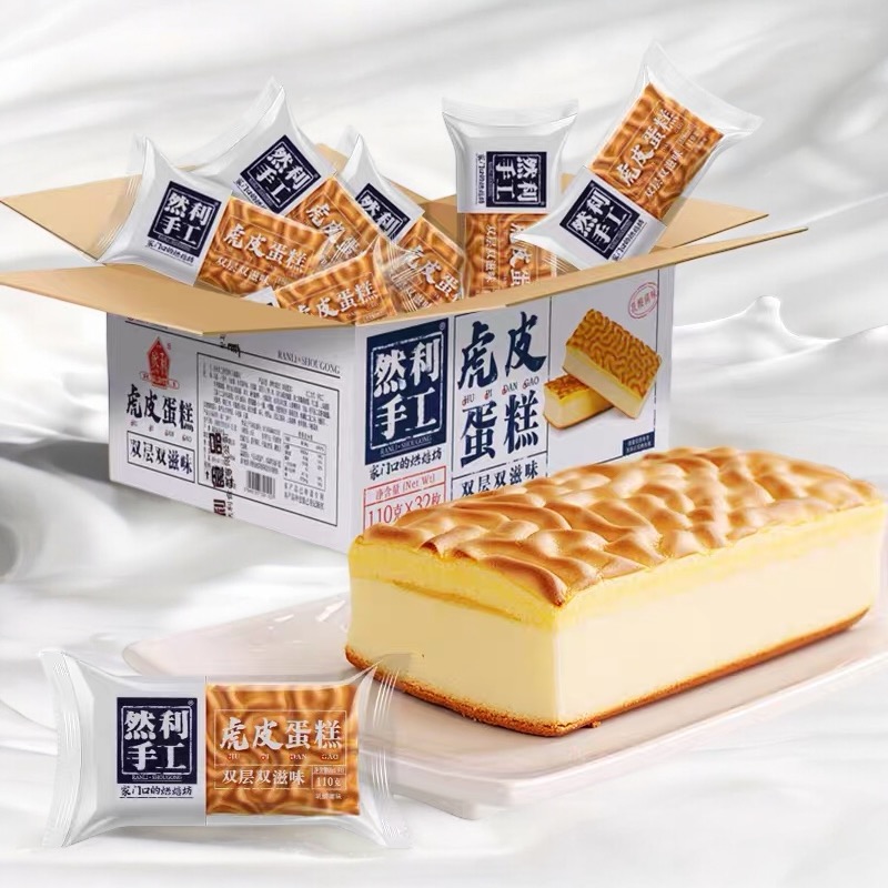 Bánh da hổ 110gr