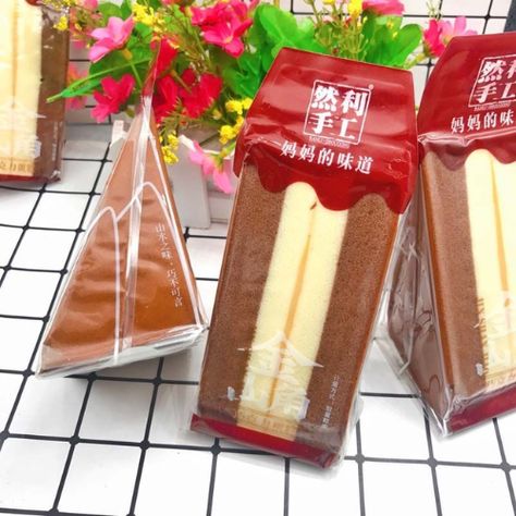 Bánh Shougong chô-cô 120gr