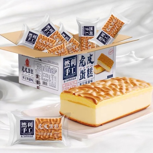 Bánh da hổ 110gr